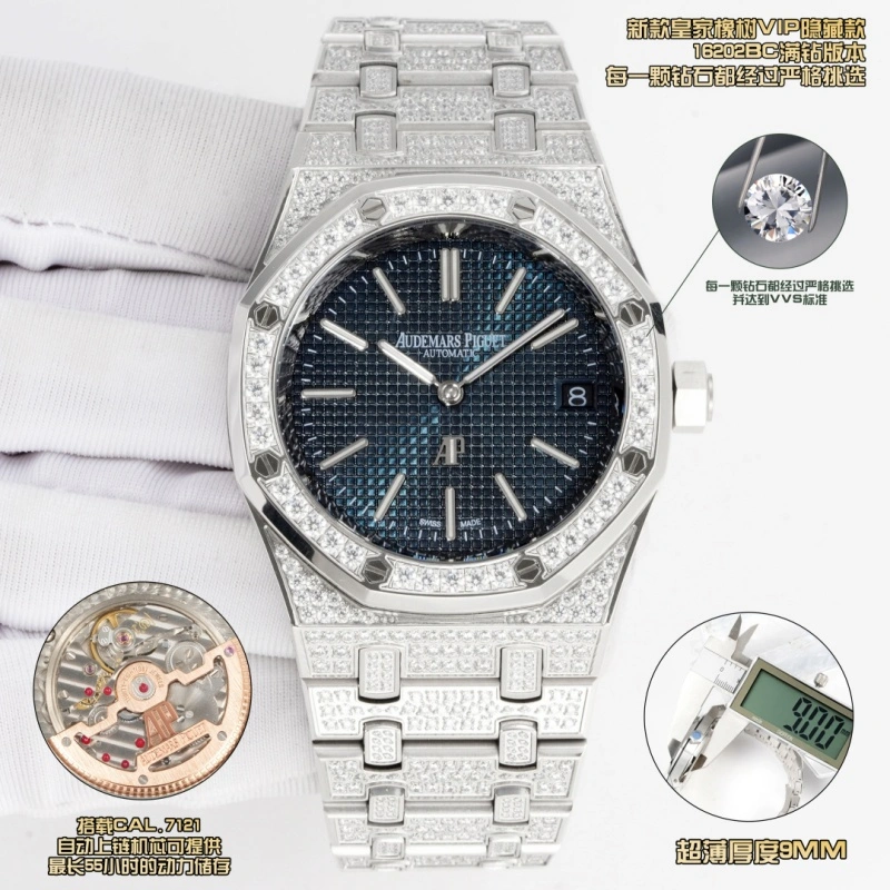 OMF Factory Audemars Piguet 16202BC.ZZ.1241BC.02 1:1 Best Edition Replica Watch